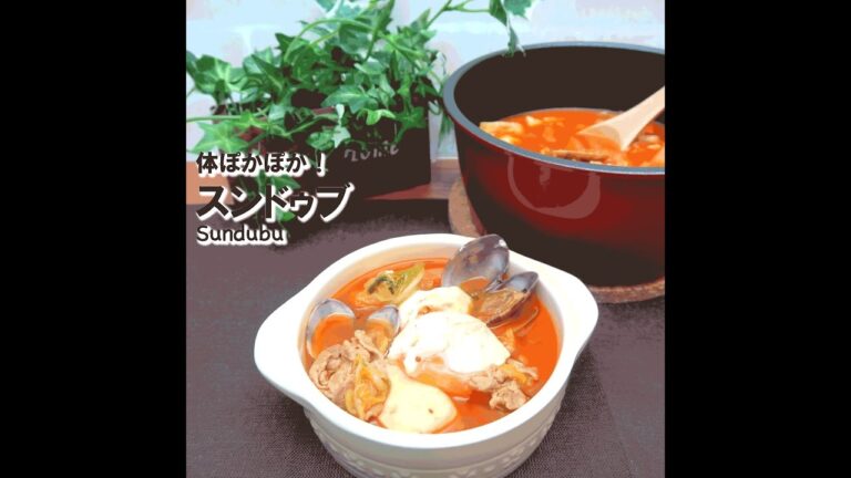 ショートブレッド｜あったか鍋シリーズ　簡単レシピ