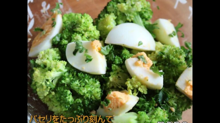 玉子とブロッコリーのサラダ