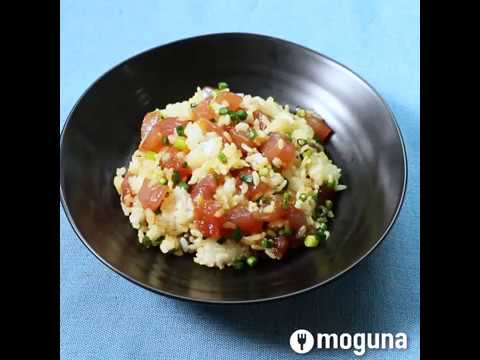 ピリ辛風味のまぜご飯 まぐろの韓国風まぜご飯 ｜ moguna[モグナ]