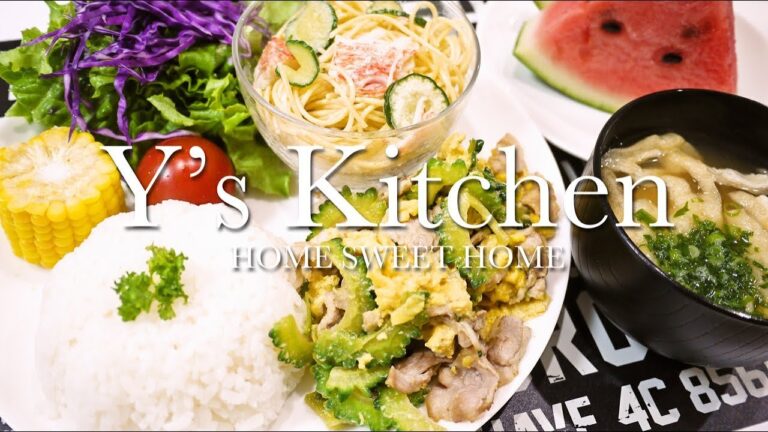 【料理音】豚肉のゴーヤ炒め＆カニカマとキュウリのマヨポンサラダ＆豆腐と揚げの味噌汁