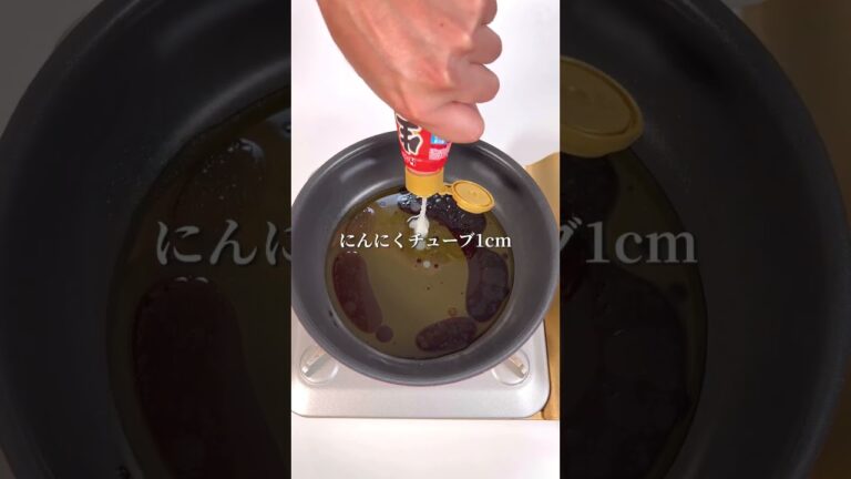 ごはん一瞬でなくなる無限白菜