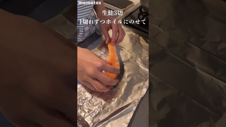 【ごはんが無限にすすむ】鮭ときのこの味噌マヨホイル焼き🍚🥢