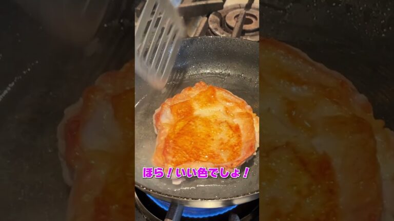 皮パリッ中しっとり【鶏ももの照り焼き】