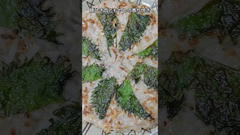 【節約＆かさ増し】豚ひき肉ともやしで簡単なビールのお供 #shorts