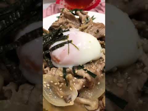 味付け1発！ご飯が止まらないスタミナ豚丼|食べて疲労回復|簡単レシピ #shorts