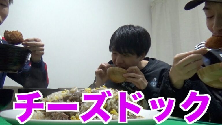 手作りチーズドック食べてみた！！