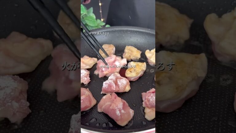鶏肉とブロッコリーのオーロラソース和え