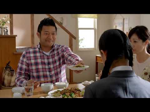 【CM】味の素 CookDo「回鍋肉 思春期」 篇 / 杉咲花