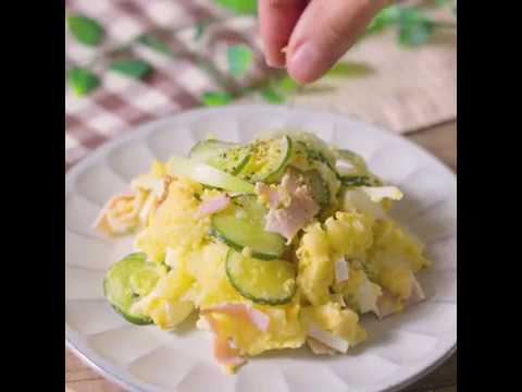 こくうま ポテトサラダ ｜ moguna[モグナ]