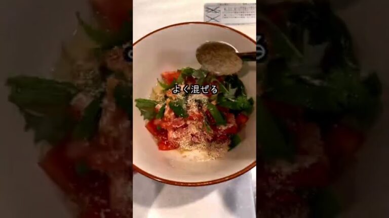 レンジで簡単！ツナ缶とトマト大葉の和風パスタ！