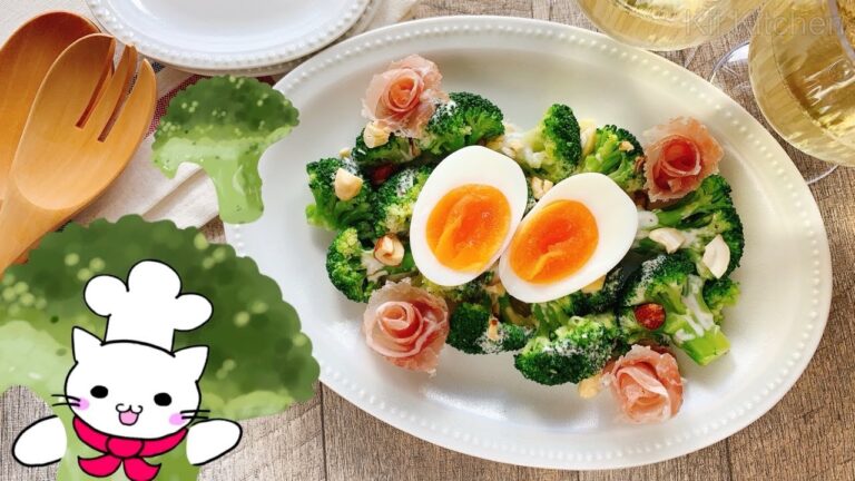 【コンビニ食材で】ブロッコリーのおつまみシーザーサラダ。生ハムのバラの作り方も！