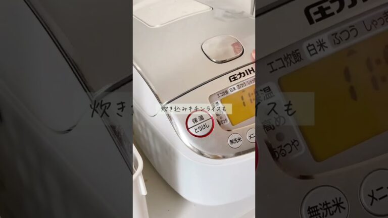 トマト缶はもう買いません‼️ #家事 #ラク家事 #料理