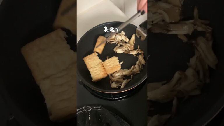 厚揚げの時短おつまみレシピ #youtubeshorts #おつまみ #時短レシピ #節約レシピ#厚揚げ