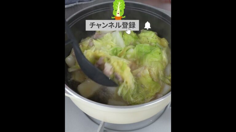 ラク旨！ほったらかし😙白菜1/4個ペロリ🤣白菜と豚バラのとろとろ煮✨