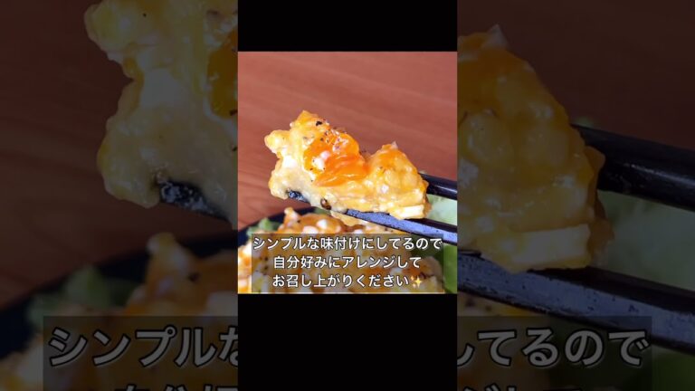 半熟たまごで至福のポテトサラダ
