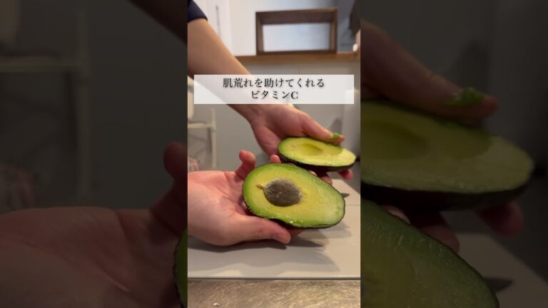 美肌になるポキ丼の作り方 #レシピ