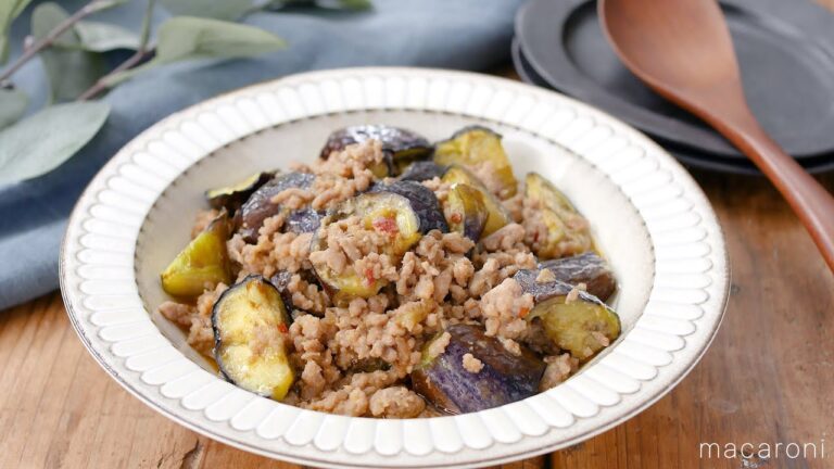 【なすの肉みそいため】とろとろのなすがたまらない！ご飯が進むおかずレシピ♪｜macaroni（マカロニ）