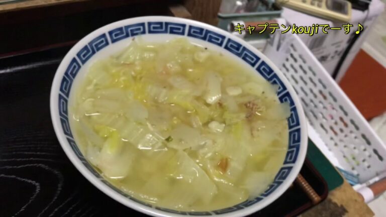 サッポロ一番塩ラーメン　スタミナばっちりお野菜煮込み　白菜　ニンニク　玉ねぎー
