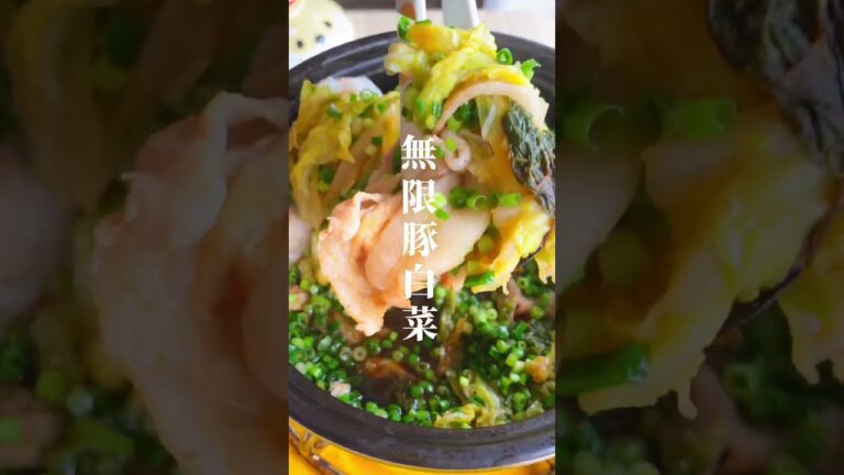 コレ誰でも作れるのにうますぎて飛んだ😱 絶対やってみてほしい #shorts