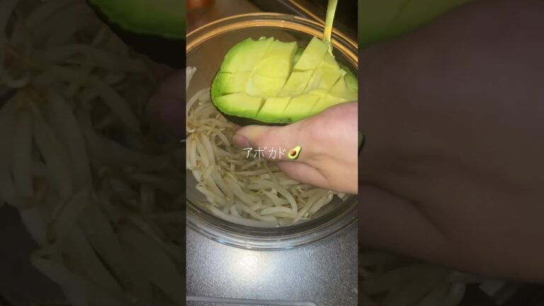 【10kg痩せた】ポキ#ダイエットレシピ #ダイエット中の食事 #ダイエット
