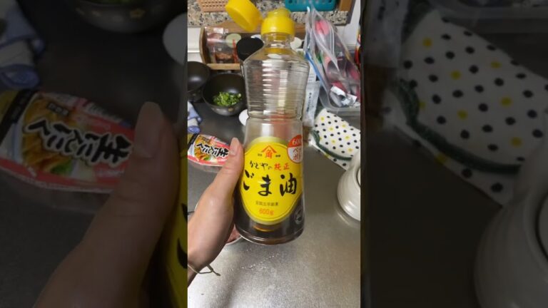 新作ネギトロユッケ丼。うますぎわろティエンヌ！！沼るぞこれwwww#ひでぇ飯#うますぎわろティエンヌ#病人#料理