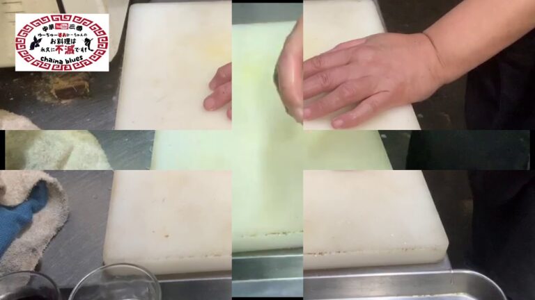 【町中華】ナスのピリ辛酢醤油和え！創業36年の人気ラーメン店プロ秘伝のレシピを大公開！
