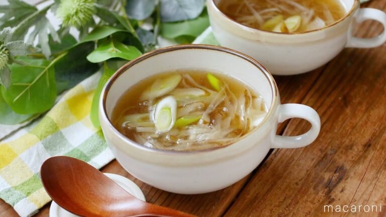 【ごぼうと長ねぎの和風スープ】体の温まる和風スープ！ごぼうと長ねぎの旨み凝縮♪｜macaroni（マカロニ）
