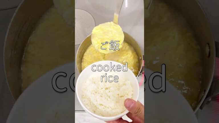中華風卵スープを作ってみた！
