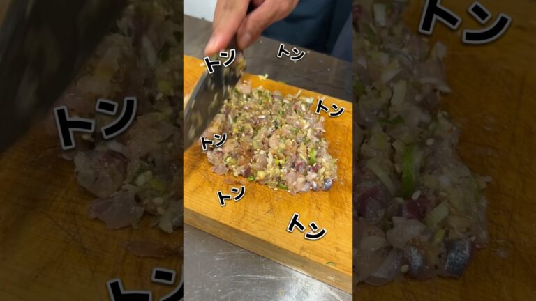 ムタロー 特製 ！ 夏 なめろう を作ります！#せり人ムタロー #せり人ムタロー #shorts
