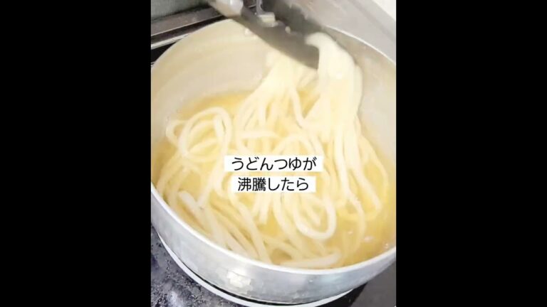 白だしとめんつゆで超簡単うどんだし！おうちで温かいうどんレシピ