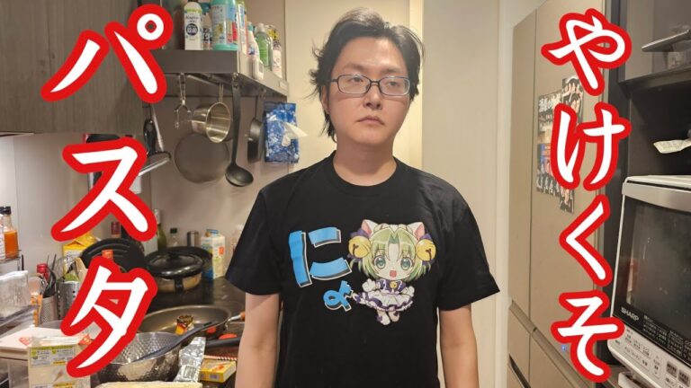 どうしてもやる気のない時はこれを食え、やけくそで作る塩パスタとキャベツ