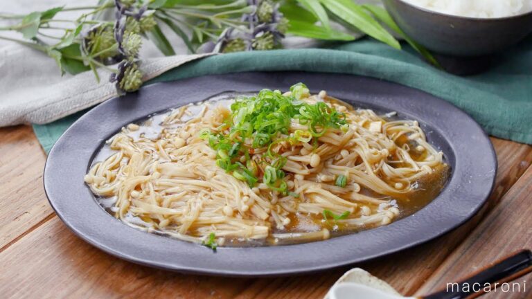 【とろとろえのき】えのきだけでごはん何杯もすすむ！食材はえのきだけ♪｜macaroni（マカロニ）