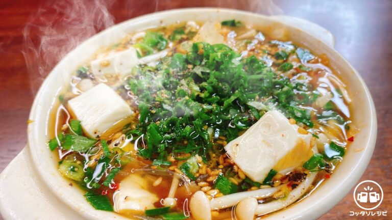 驚くほど大好評な小学生のレシピ♪『超やべぇやみつき春雨スープ』がマジでウマすぎる…。低糖質／低カロリー／レンジレシピ／節約／えのき／豆腐／キムチ　Kimchi Potato noodle Soup