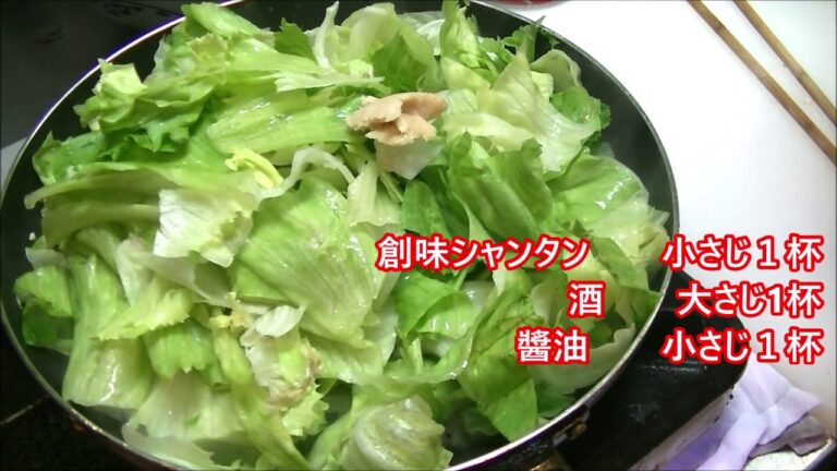 シャキシャキ感がたまらない1レタスと豚肉のガーリック炒めの作り方！