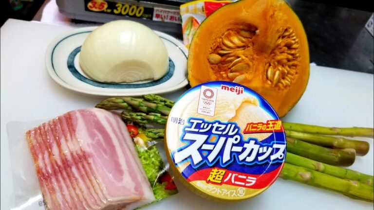 【簡単料理】かぼちゃのアイスクリーム煮の作り方！