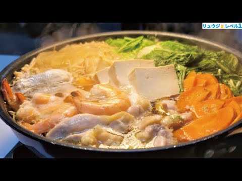 料理研究家史上一番ウマい鍋がついに完成しました。家にあるものだけで最高の鍋つゆ【至高の寄せ鍋】