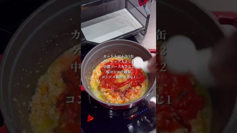 ミートソースパスタ