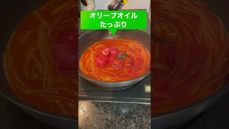 【フライパンで作る鯖缶トマトチーズパスタ】 #ゴマソムリエレシピ #簡単レシピ #簡単パスタ #ワンパン #金つきたてごま #胡麻ラー油パスタ #トマトパスタ