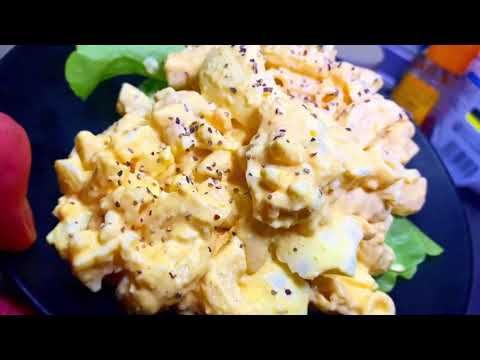 【パワー】マカロニ玉子サラダ