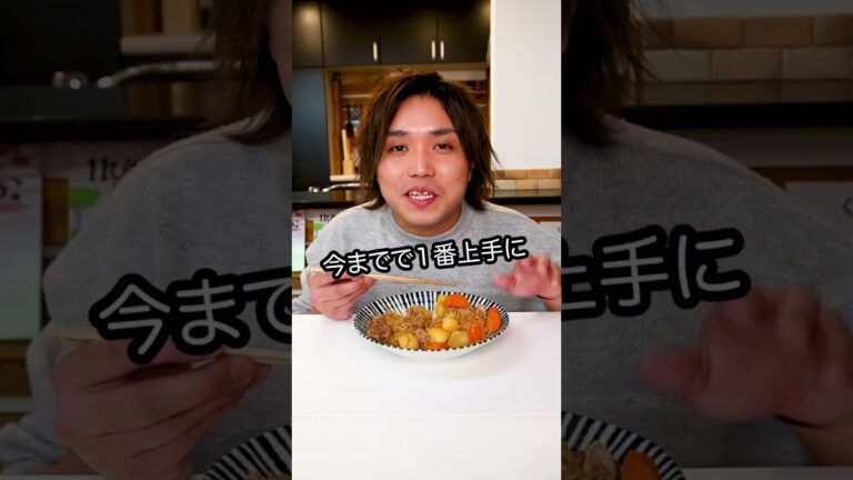 クックパッドにある全てのレシピで最も人気なTOP3がヤバい#shorts