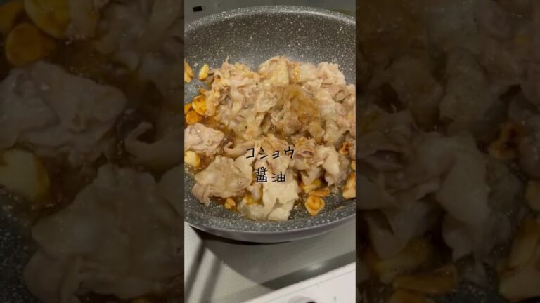 にんにくたっぷり！スタミナ満点丼▶豚肉があったらこれ#syorts #料理初心者 #にんにく