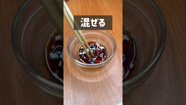 レンジで一発！豚肉の旨辛豆腐