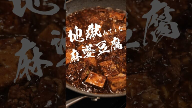 真夏にエアコンがぶっ壊れた限界社会人の晩ごはん。