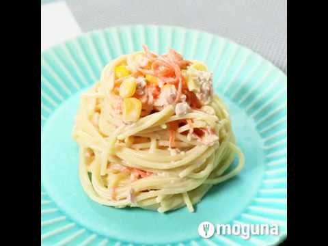 味噌マヨ味はサラダパスタ感覚で にんじんとツナの生姜味噌マヨパスタ ｜ moguna[モグナ]