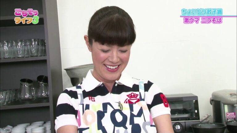 『ごちそうライフ３』#77　餃子で鍋？とニラそば(2018.10.6放送)【チバテレ公式】