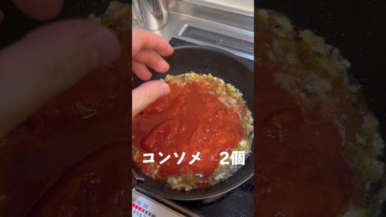 鯖缶のトマトジェノベーゼパスタ