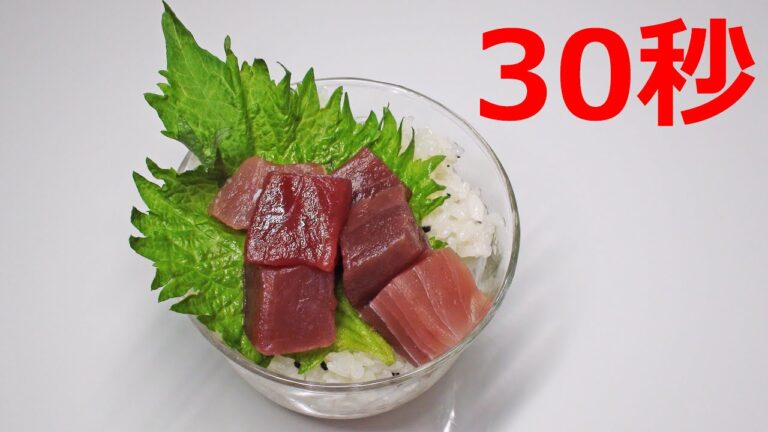 カップ寿司【リアル30秒クッキング】（一品料理/ご飯/ちらし寿司/時短簡単レシピ）