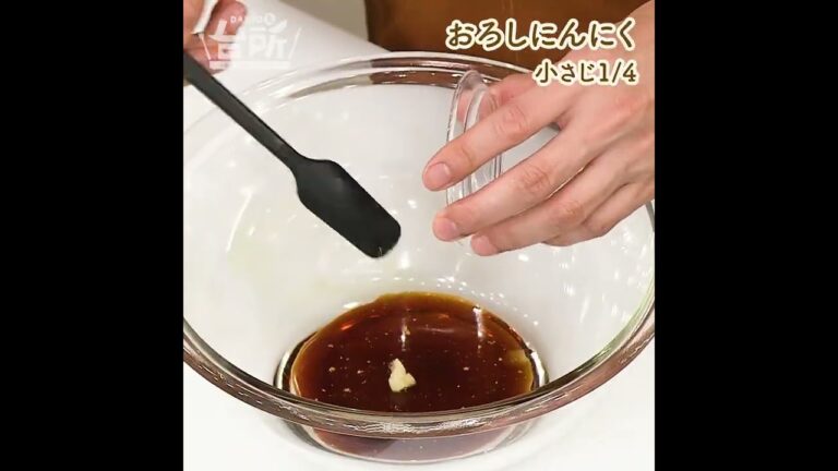 【DAIGOも台所】牛肉とアボカドのサラダ｜中華風のタレが合う！