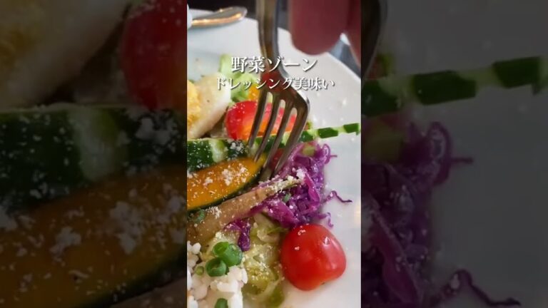 彼女が喜ぶ野菜たっぷりワンプレートランチ【福岡グルメ】