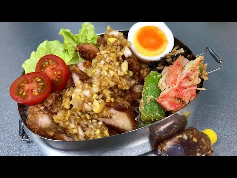 【油淋鶏】お弁当作り｜スナップエンドウとカニカマの胡麻マヨ炒め・ゆで玉子・ひじき煮［アラフォー主婦の旦那弁当］